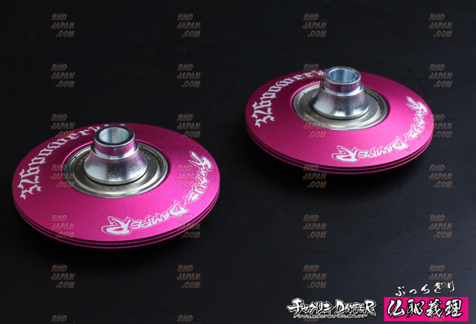 326 Power Chakuriki Damper Bucchigiri Coilover Set All Chara Pink